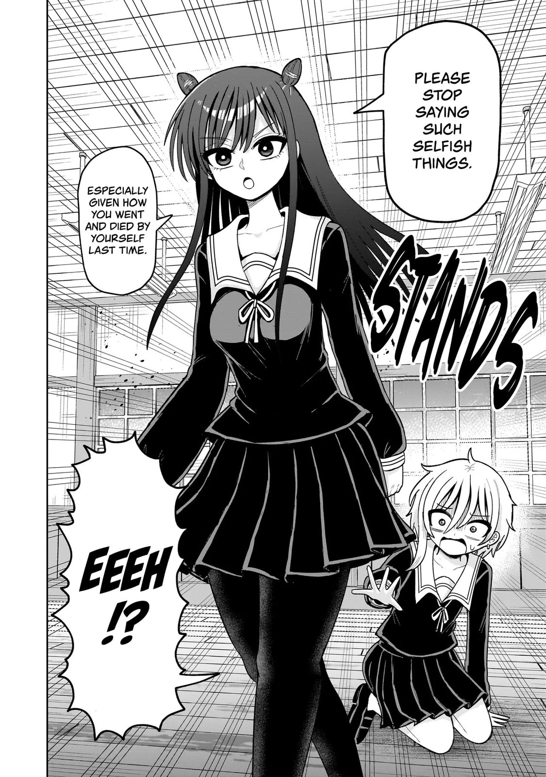 Kaiibu ~M-ken Y-shi no Kai Genshou ni Tsuite~ Chapter 18 page 8 - 