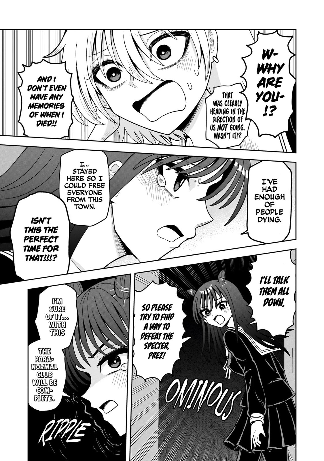 Kaiibu ~M-ken Y-shi no Kai Genshou ni Tsuite~ Chapter 18 page 9 - 