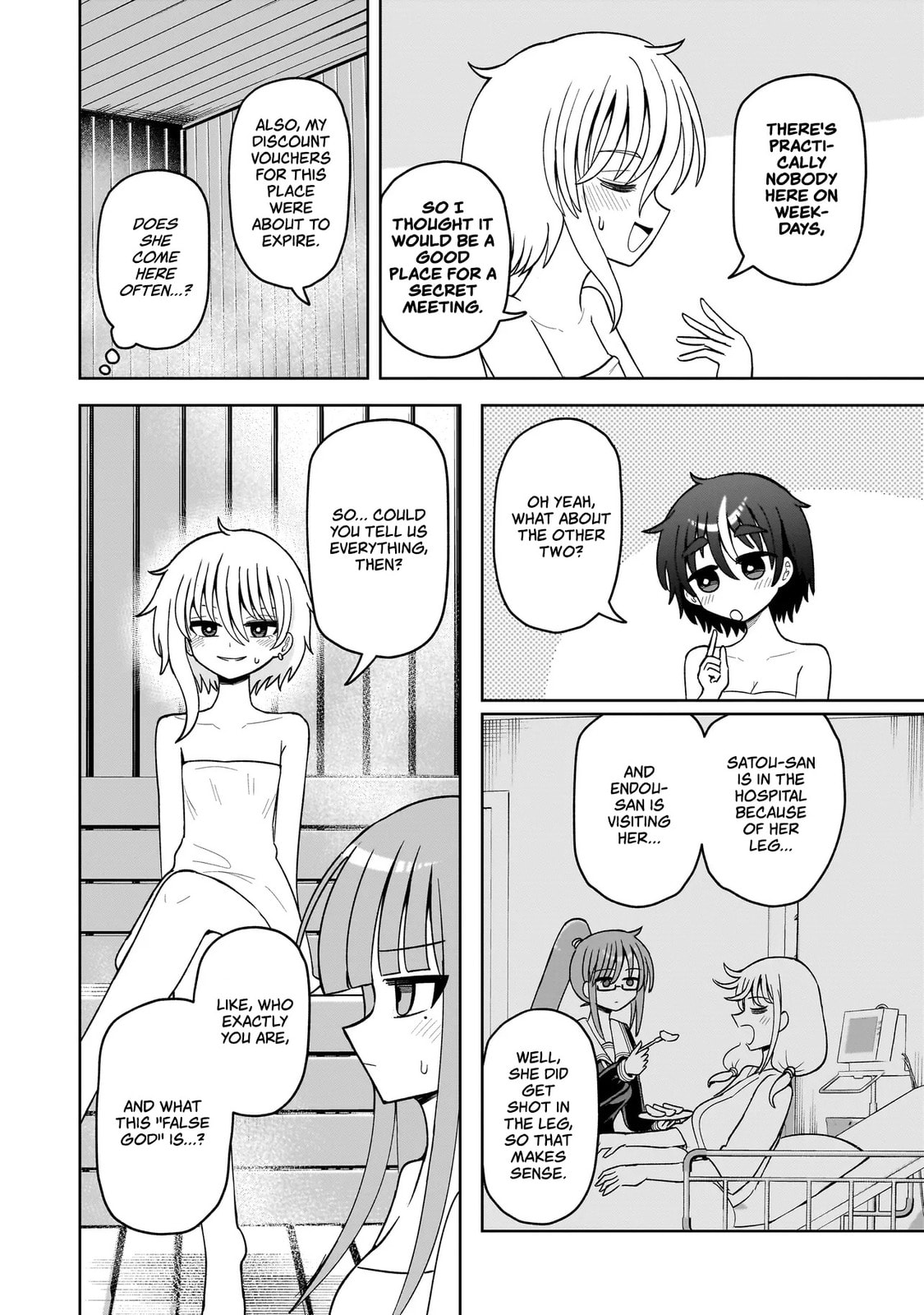 Kaiibu ~M-ken Y-shi no Kai Genshou ni Tsuite~ Chapter 19 page 2 - 