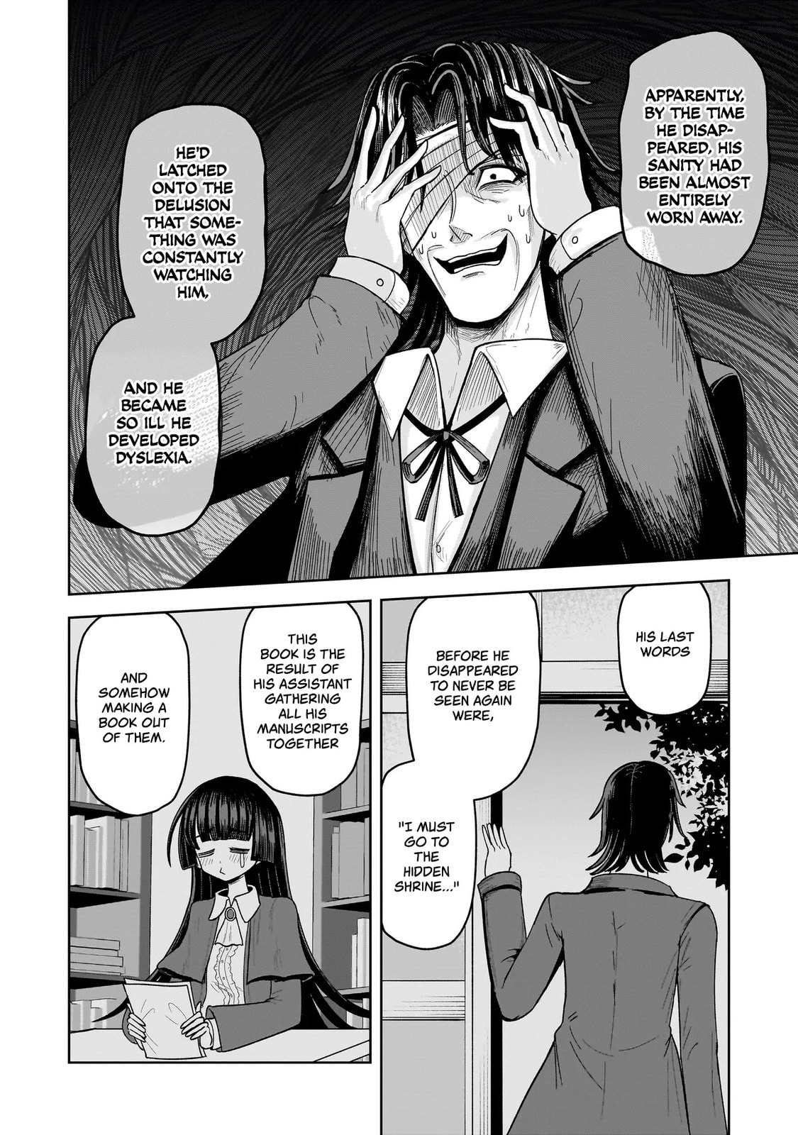 Kaiibu ~M-ken Y-shi no Kai Genshou ni Tsuite~ Chapter 19 page 12 - 