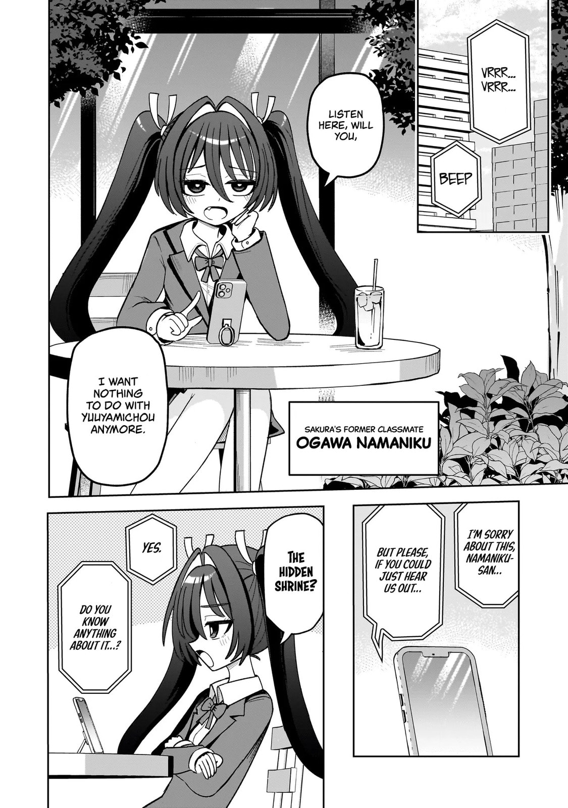 Kaiibu ~M-ken Y-shi no Kai Genshou ni Tsuite~ Chapter 19 page 14 - 