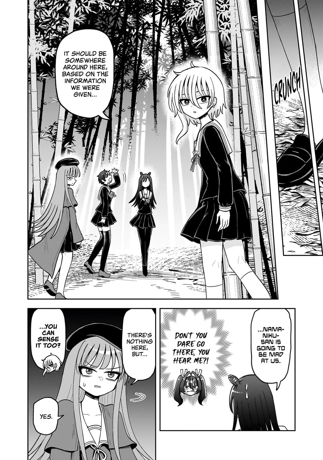 Kaiibu ~M-ken Y-shi no Kai Genshou ni Tsuite~ Chapter 19 page 16 - 