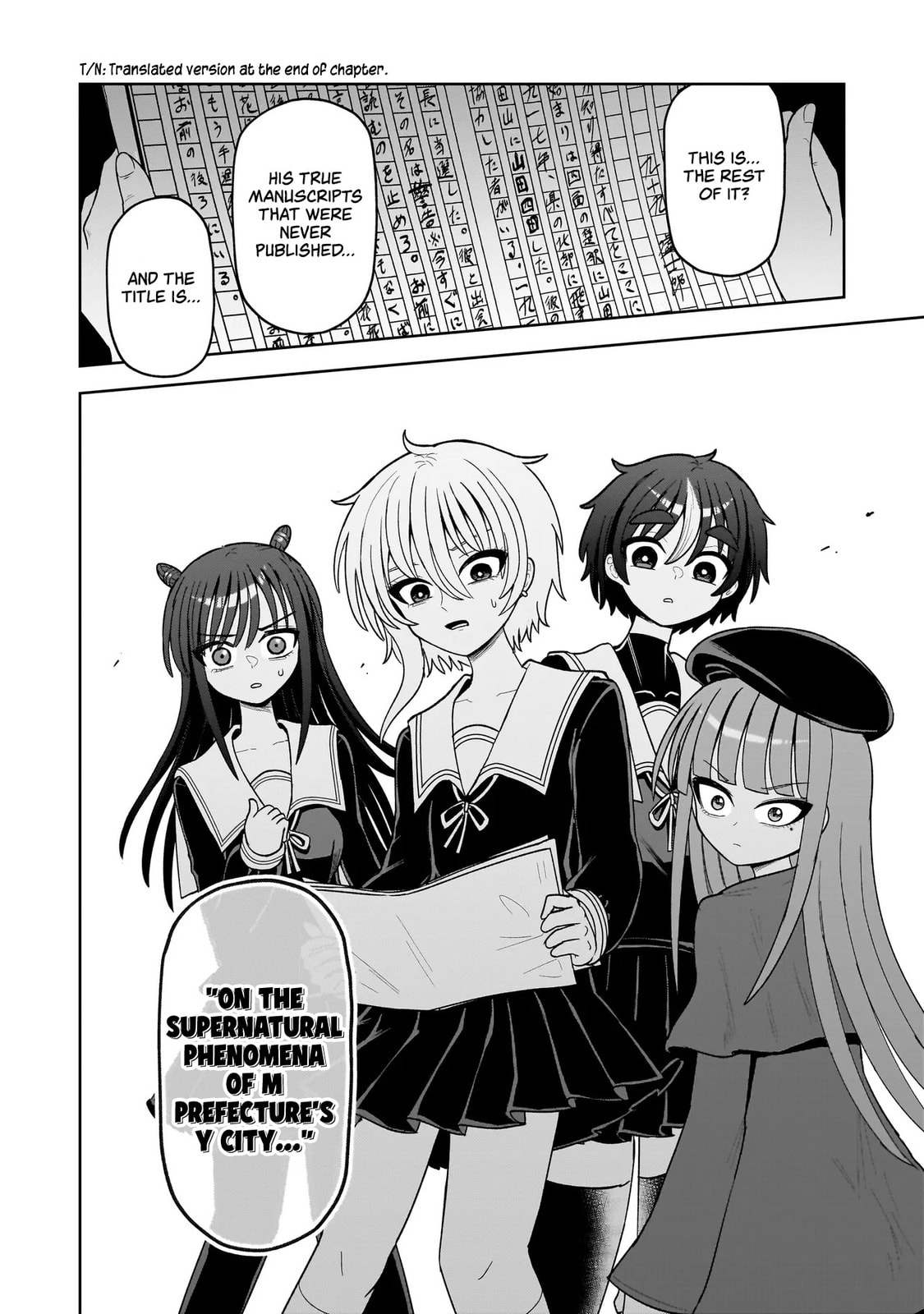 Kaiibu ~M-ken Y-shi no Kai Genshou ni Tsuite~ Chapter 19 page 20 - 