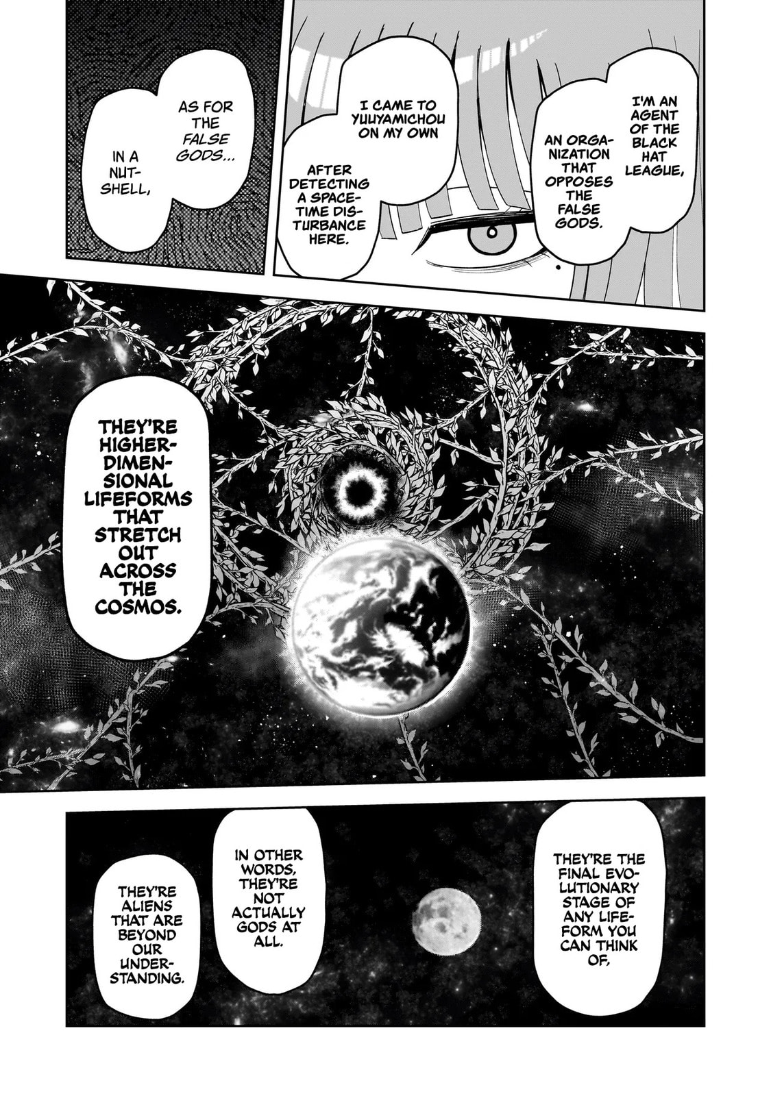 Kaiibu ~M-ken Y-shi no Kai Genshou ni Tsuite~ Chapter 19 page 3 - 