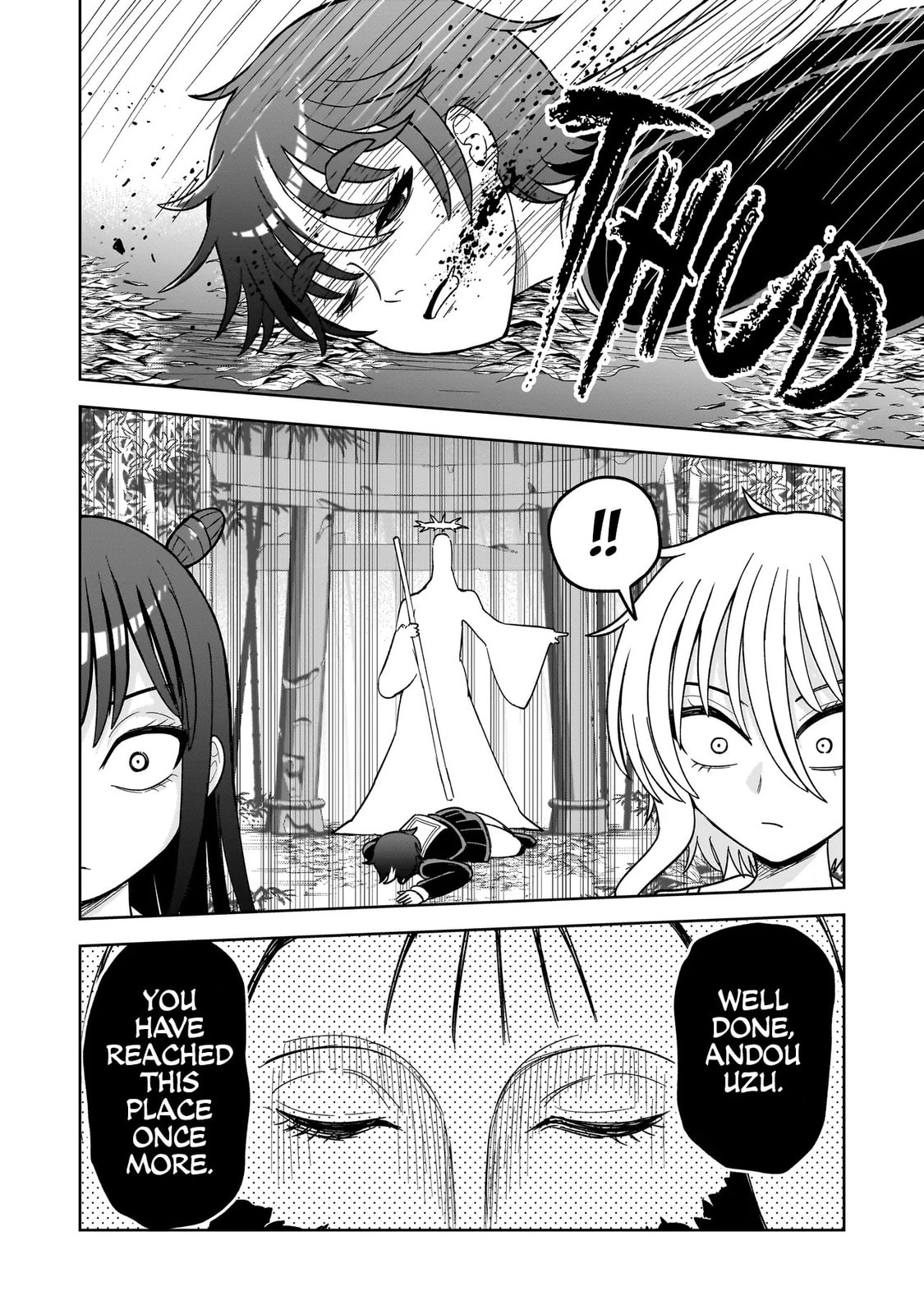 Kaiibu ~M-ken Y-shi no Kai Genshou ni Tsuite~ Chapter 19 page 22 - 