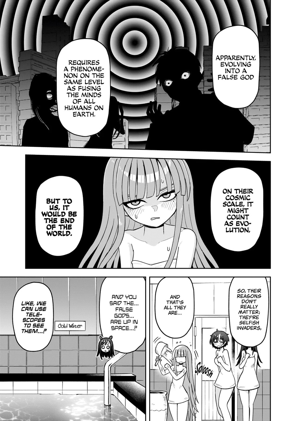 Kaiibu ~M-ken Y-shi no Kai Genshou ni Tsuite~ Chapter 19 page 5 - 