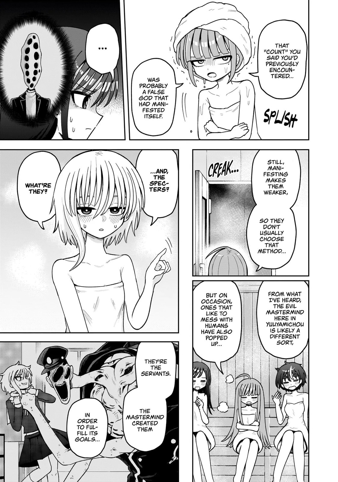 Kaiibu ~M-ken Y-shi no Kai Genshou ni Tsuite~ Chapter 19 page 7 - 
