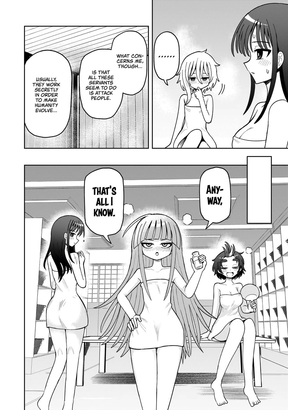 Kaiibu ~M-ken Y-shi no Kai Genshou ni Tsuite~ Chapter 19 page 8 - 