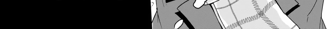 Kaiibu ~M-ken Y-shi no Kai Genshou ni Tsuite~ Chapter 2 page 16 - 