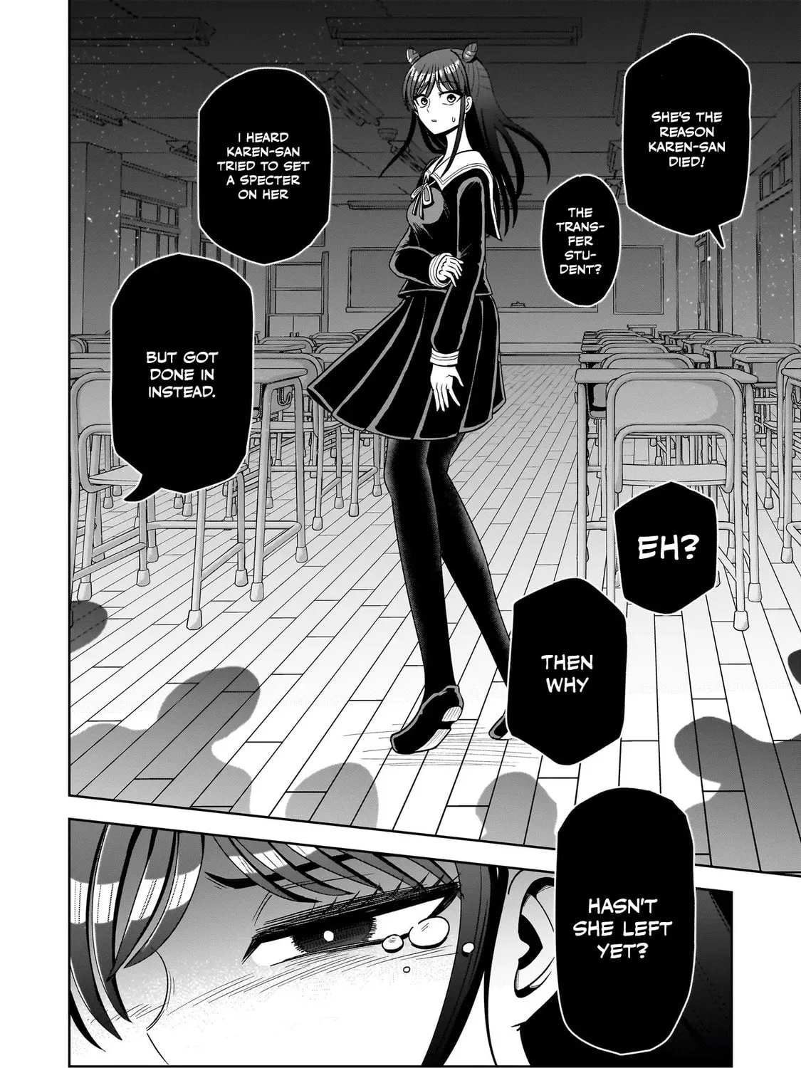 Kaiibu ~M-ken Y-shi no Kai Genshou ni Tsuite~ Chapter 2 page 3 - 
