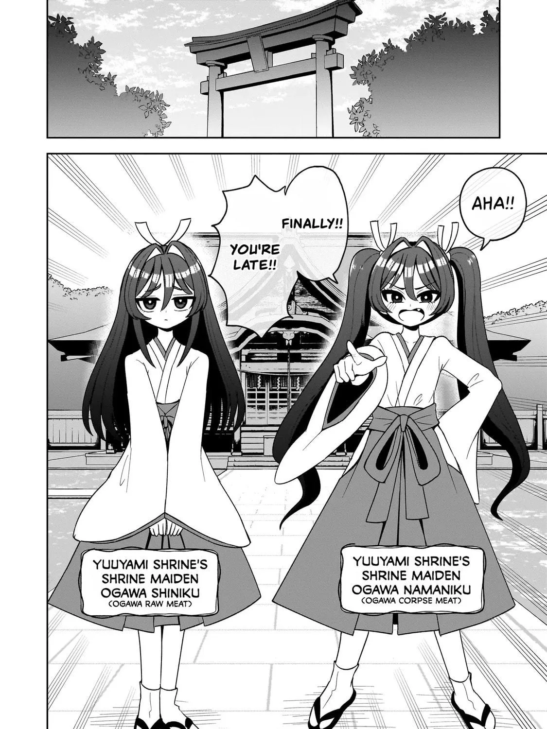 Kaiibu ~M-ken Y-shi no Kai Genshou ni Tsuite~ Chapter 2 page 23 - 