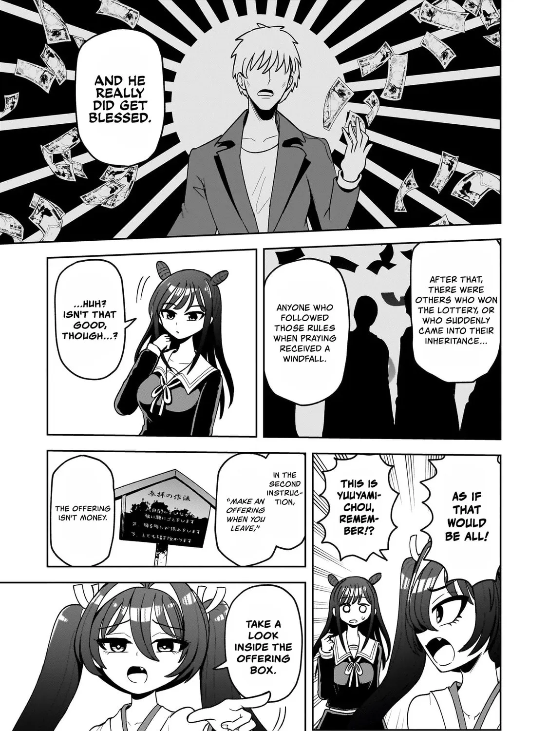 Kaiibu ~M-ken Y-shi no Kai Genshou ni Tsuite~ Chapter 2 page 33 - 