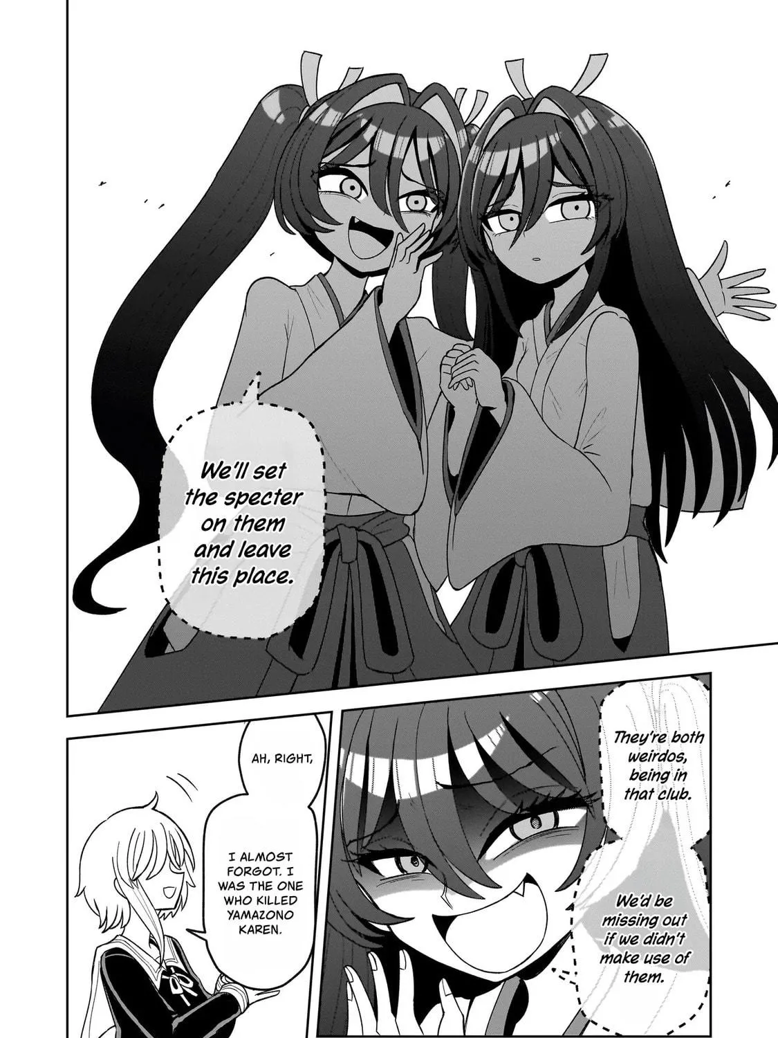 Kaiibu ~M-ken Y-shi no Kai Genshou ni Tsuite~ Chapter 2 page 39 - 