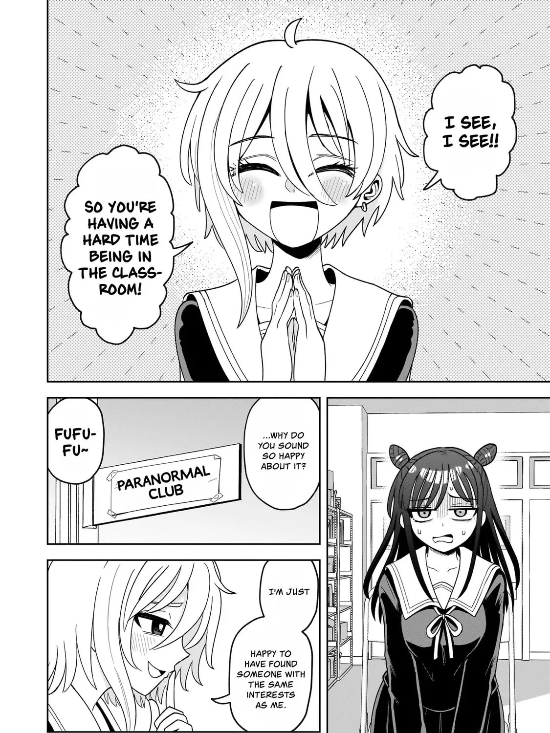 Kaiibu ~M-ken Y-shi no Kai Genshou ni Tsuite~ Chapter 2 page 7 - 