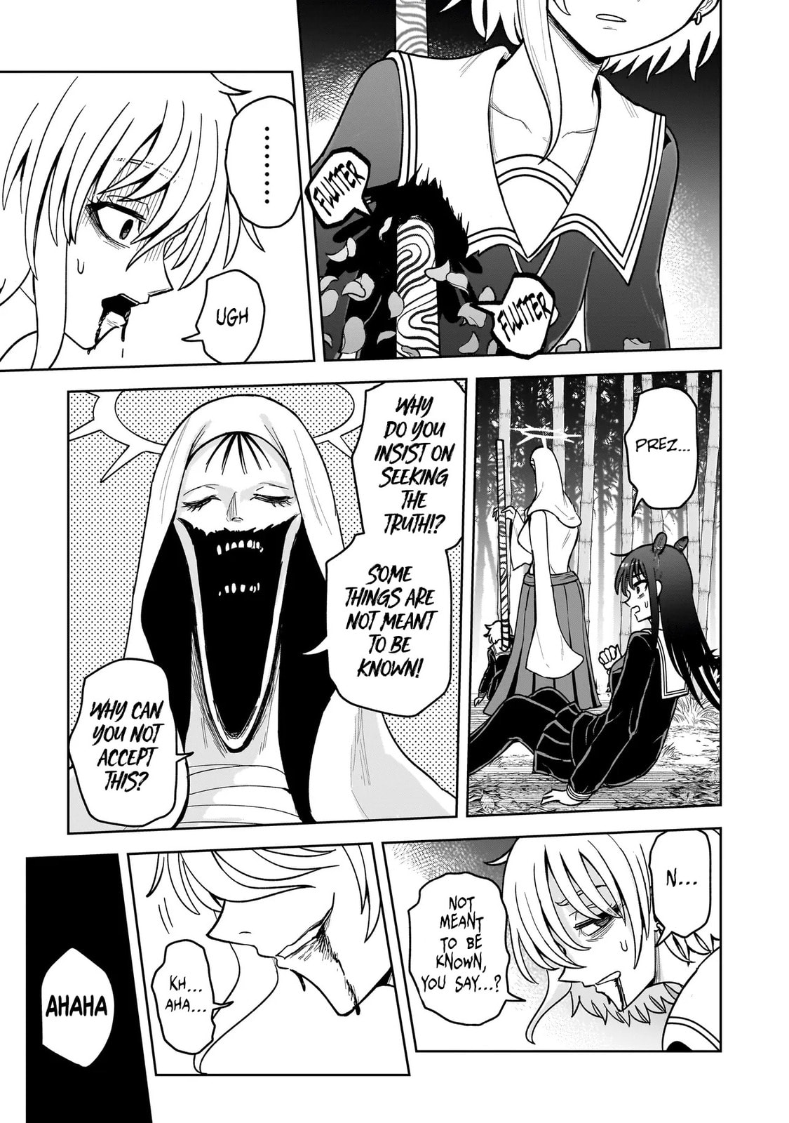Kaiibu ~M-ken Y-shi no Kai Genshou ni Tsuite~ Chapter 20 page 11 - 