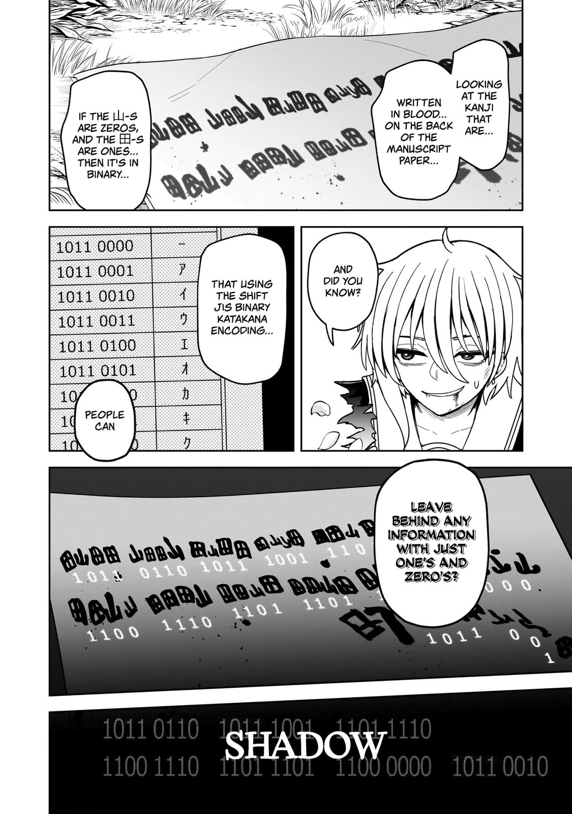 Kaiibu ~M-ken Y-shi no Kai Genshou ni Tsuite~ Chapter 20 page 16 - 