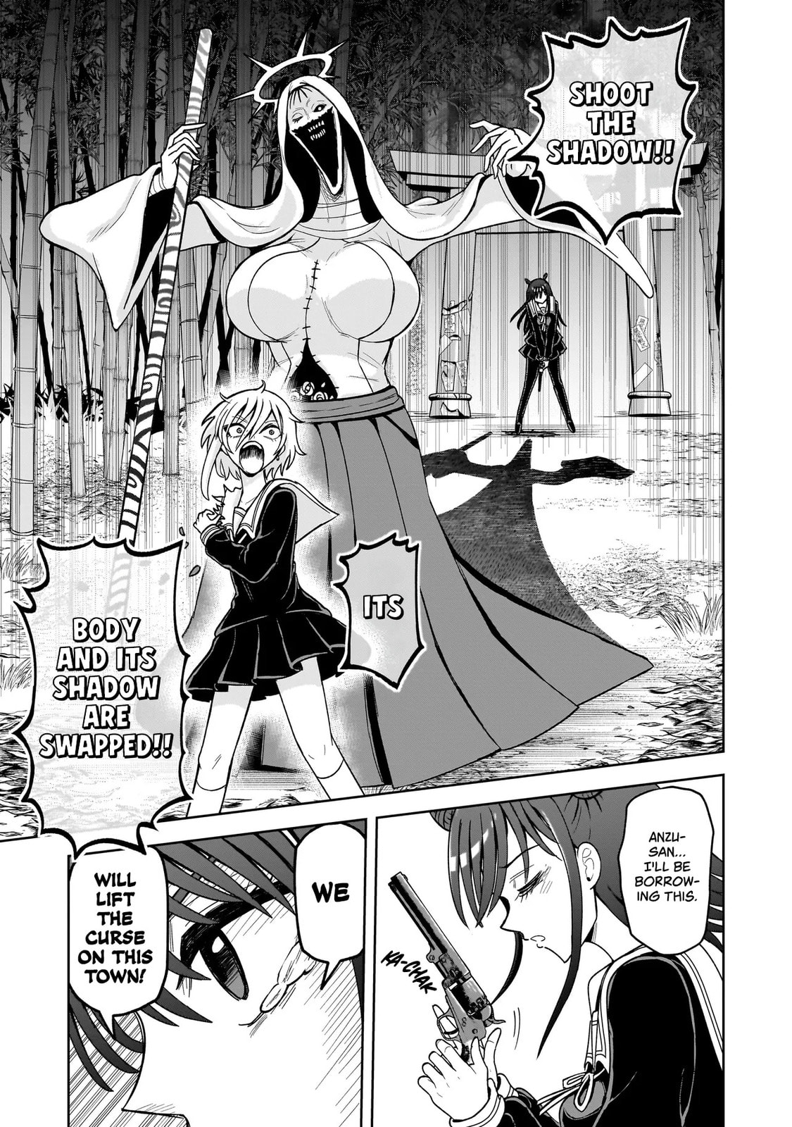Kaiibu ~M-ken Y-shi no Kai Genshou ni Tsuite~ Chapter 20 page 17 - 