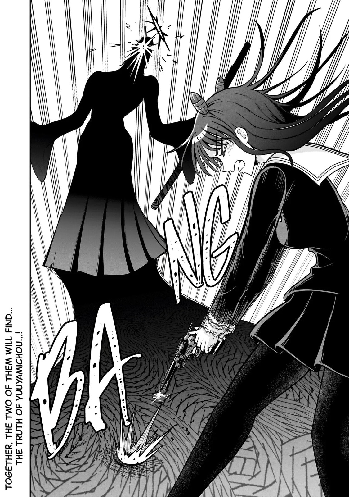 Kaiibu ~M-ken Y-shi no Kai Genshou ni Tsuite~ Chapter 20 page 18 - 