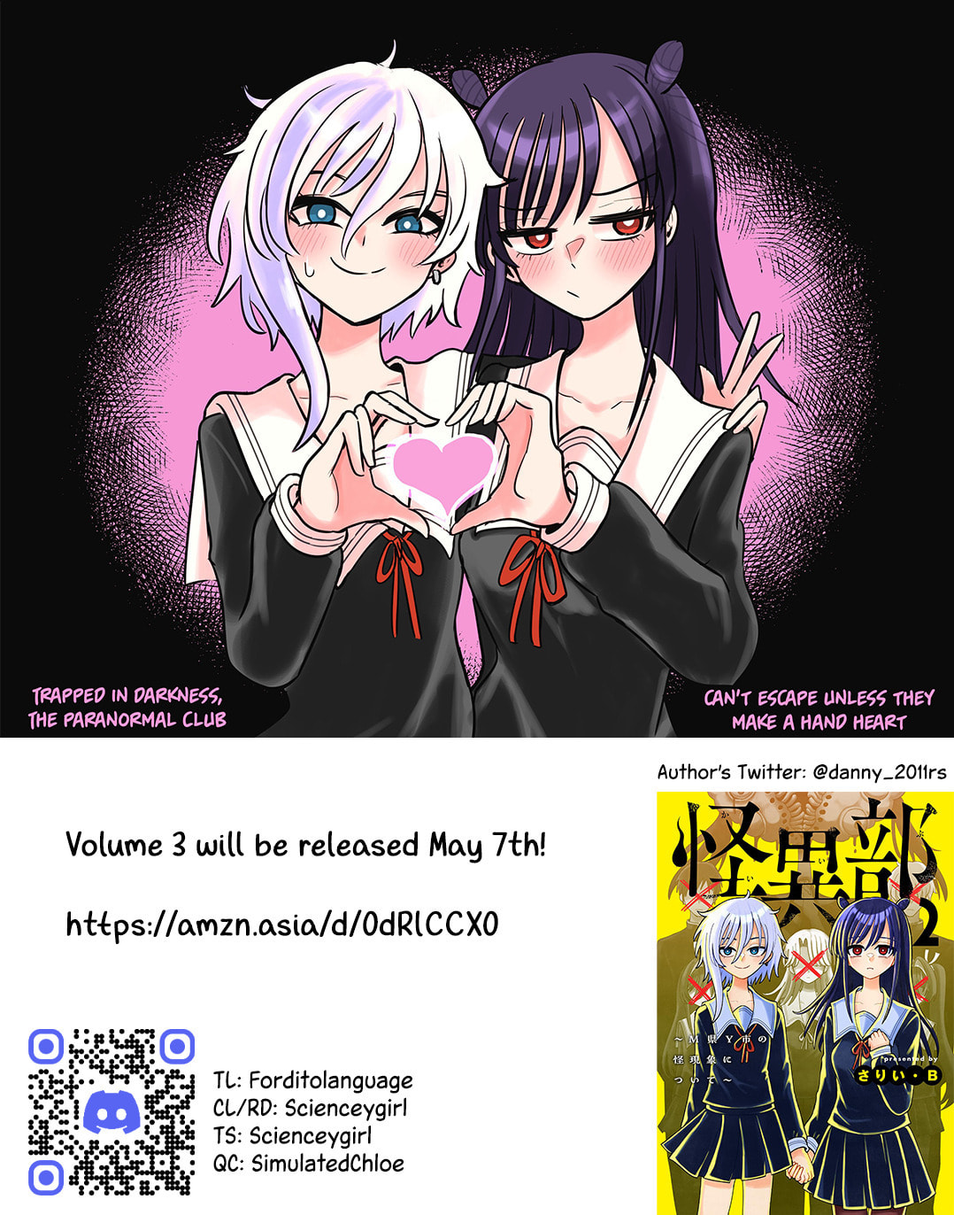 Kaiibu ~M-ken Y-shi no Kai Genshou ni Tsuite~ Chapter 20 page 19 - 