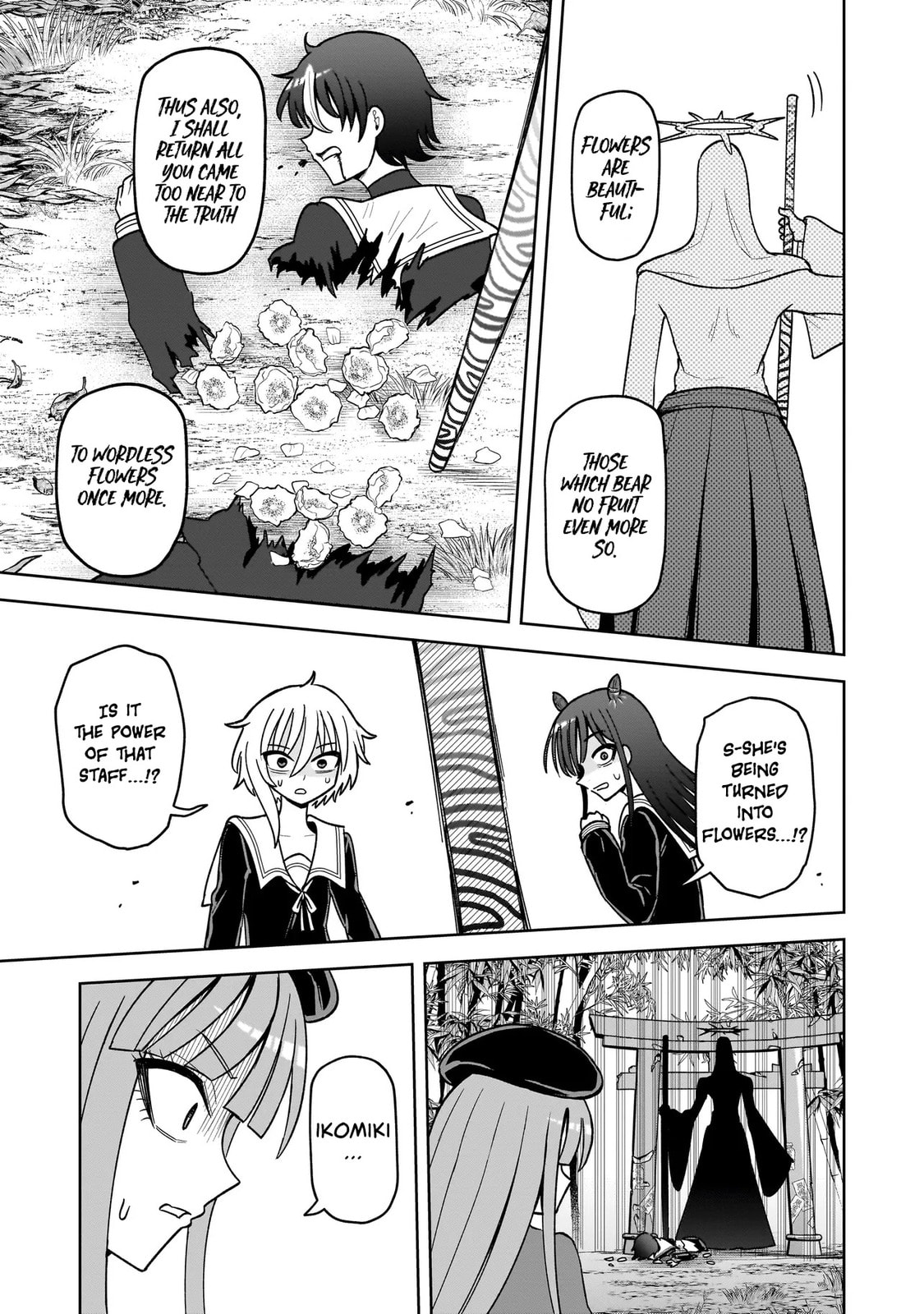 Kaiibu ~M-ken Y-shi no Kai Genshou ni Tsuite~ Chapter 20 page 3 - 