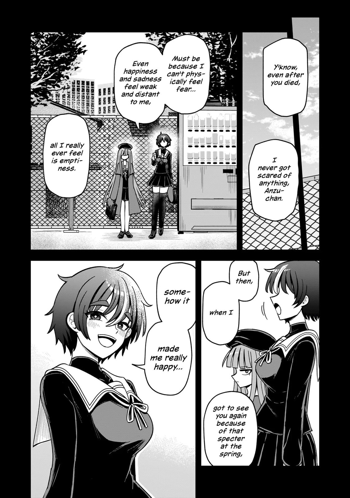 Kaiibu ~M-ken Y-shi no Kai Genshou ni Tsuite~ Chapter 20 page 4 - 