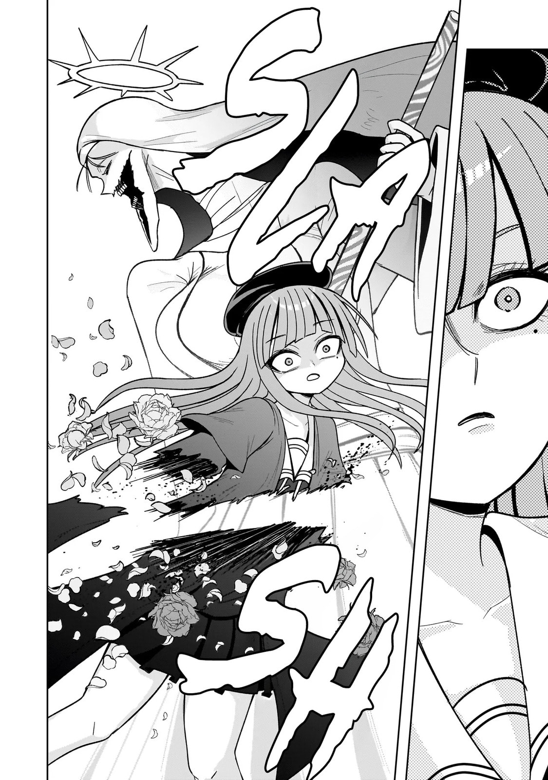 Kaiibu ~M-ken Y-shi no Kai Genshou ni Tsuite~ Chapter 20 page 6 - 