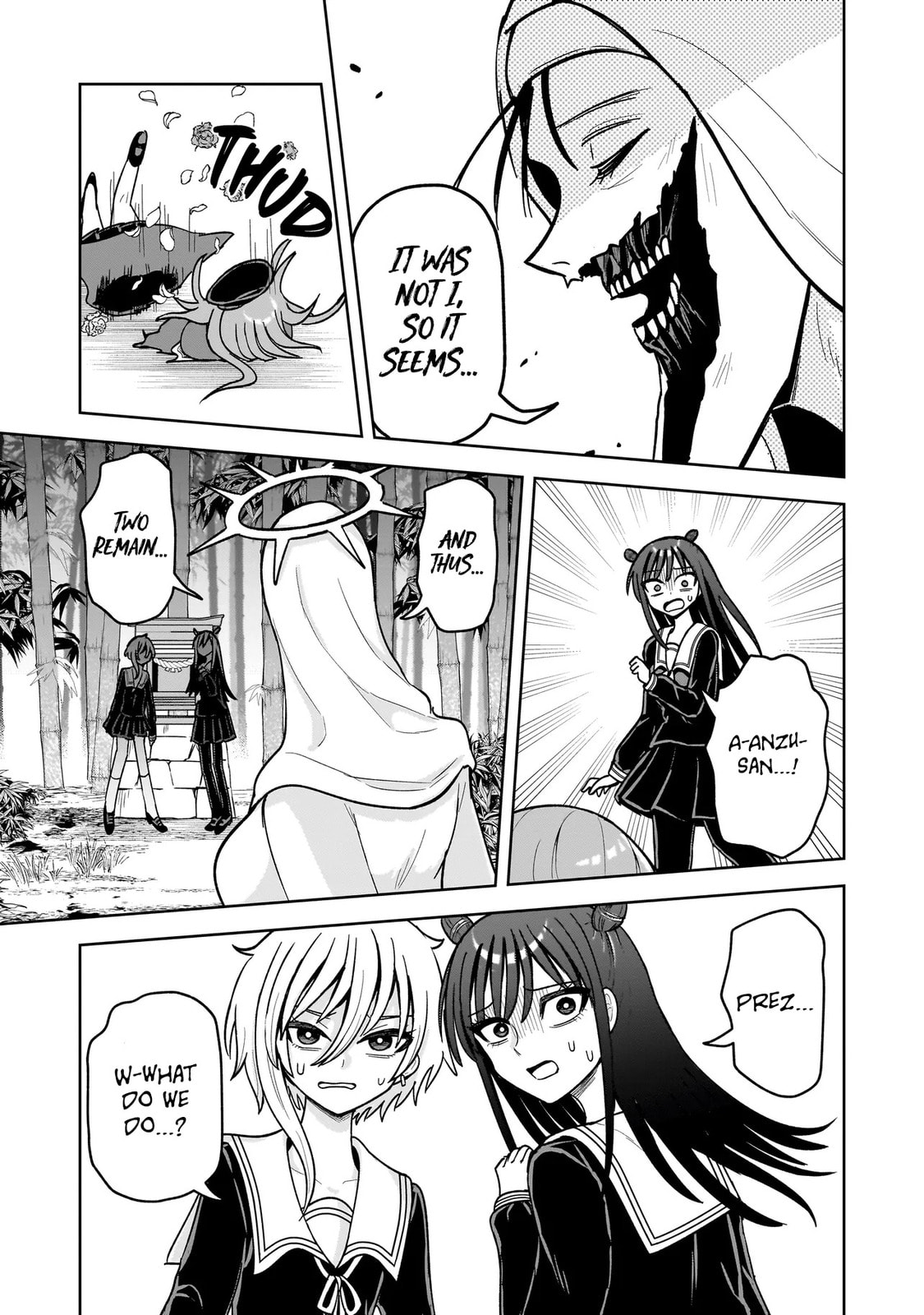 Kaiibu ~M-ken Y-shi no Kai Genshou ni Tsuite~ Chapter 20 page 7 - 