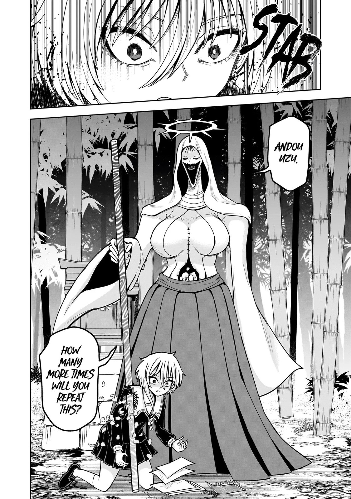Kaiibu ~M-ken Y-shi no Kai Genshou ni Tsuite~ Chapter 20 page 10 - 
