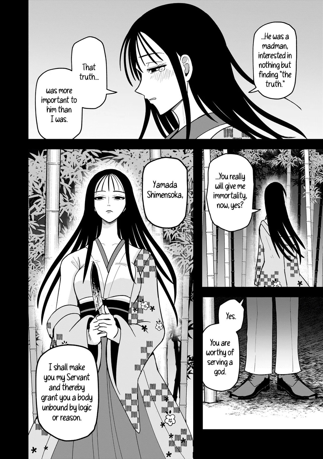 Kaiibu ~M-ken Y-shi no Kai Genshou ni Tsuite~ Chapter 21 page 2 - 