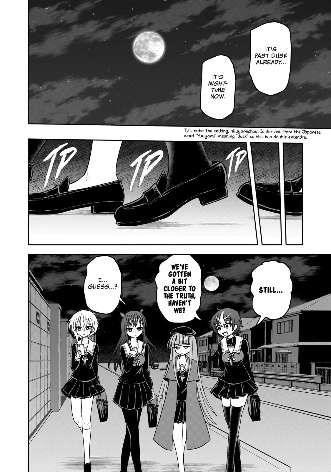 Kaiibu ~M-ken Y-shi no Kai Genshou ni Tsuite~ Chapter 21 page 12 - 