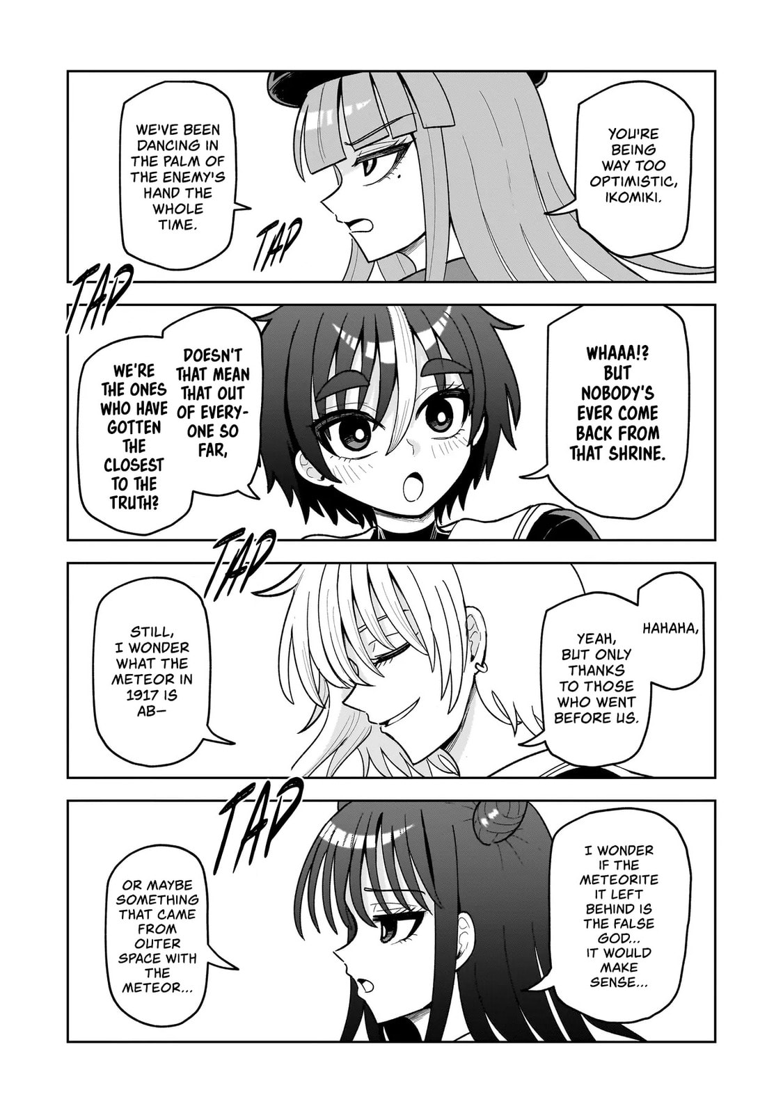 Kaiibu ~M-ken Y-shi no Kai Genshou ni Tsuite~ Chapter 21 page 13 - 