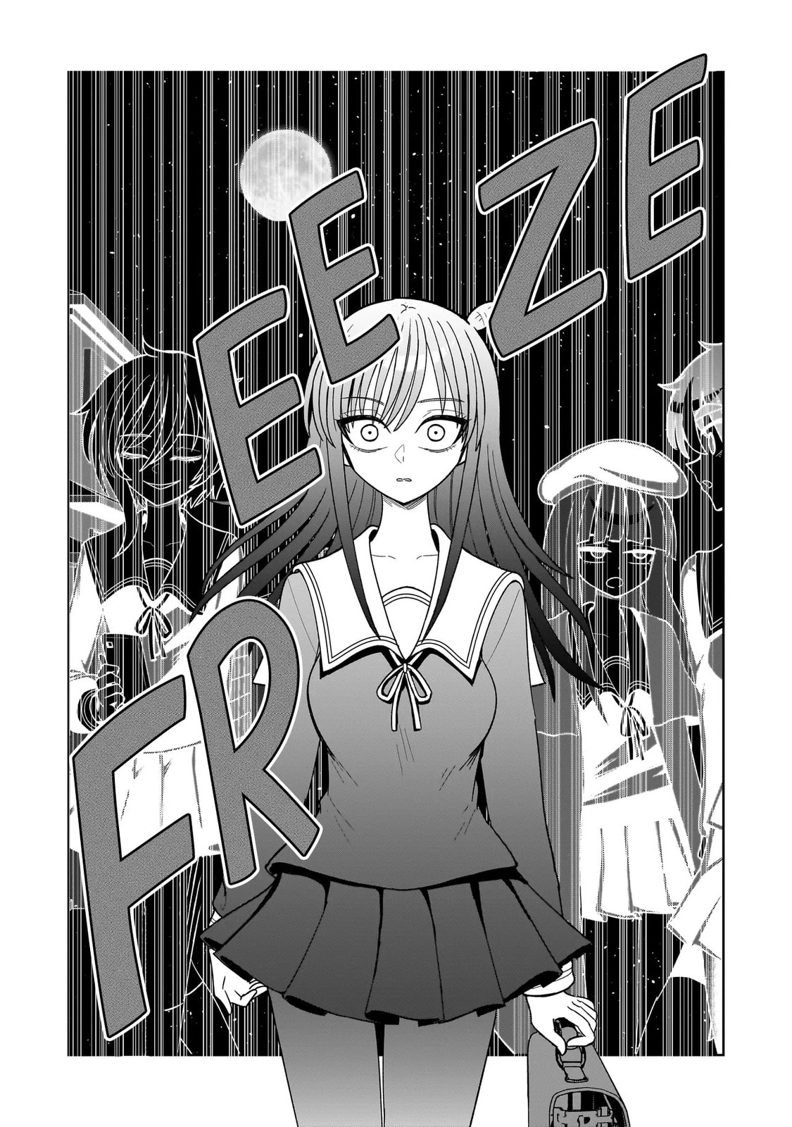 Kaiibu ~M-ken Y-shi no Kai Genshou ni Tsuite~ Chapter 21 page 14 - 