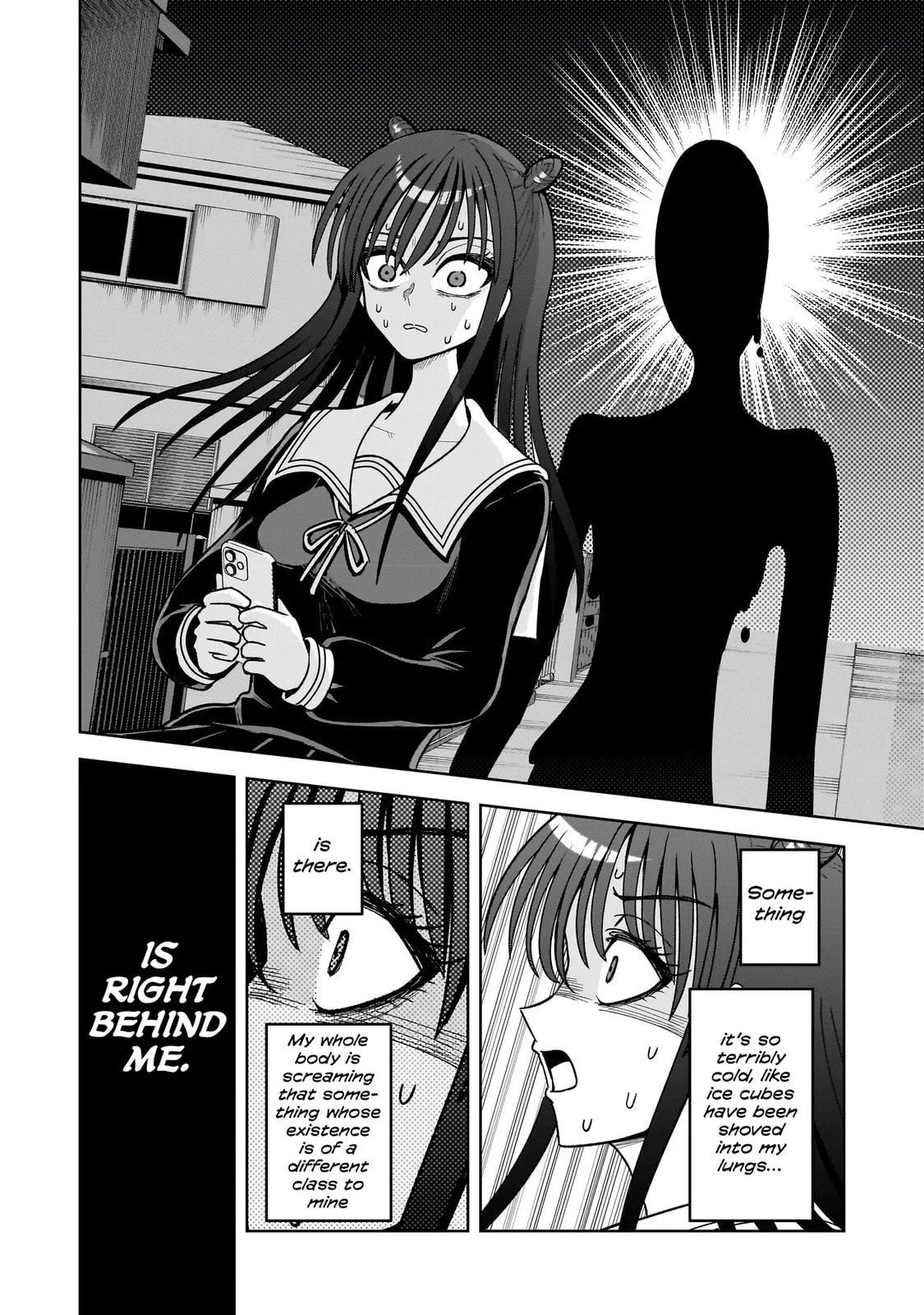 Kaiibu ~M-ken Y-shi no Kai Genshou ni Tsuite~ Chapter 21 page 16 - 