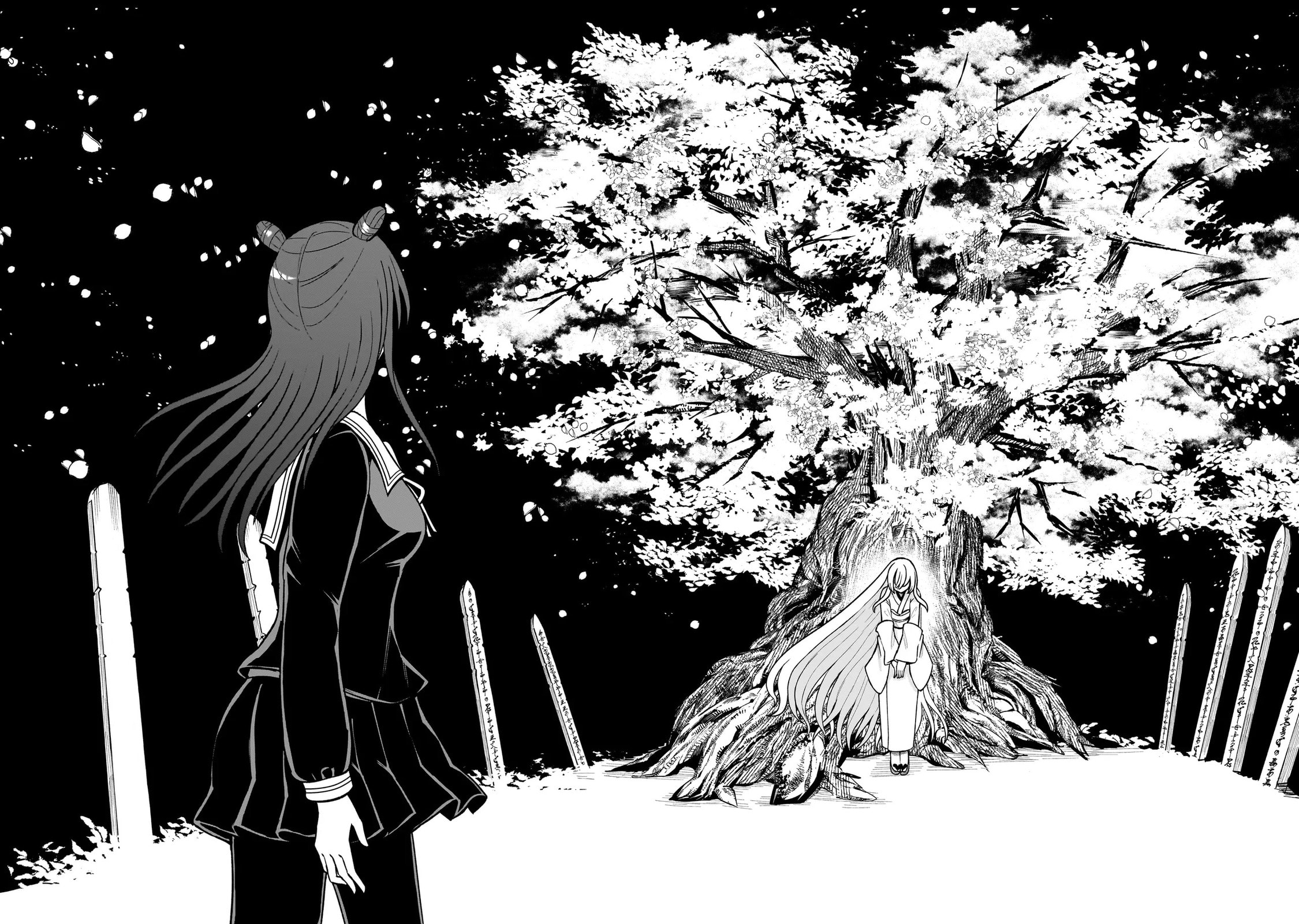 Kaiibu ~M-ken Y-shi no Kai Genshou ni Tsuite~ Chapter 21 page 18 - 