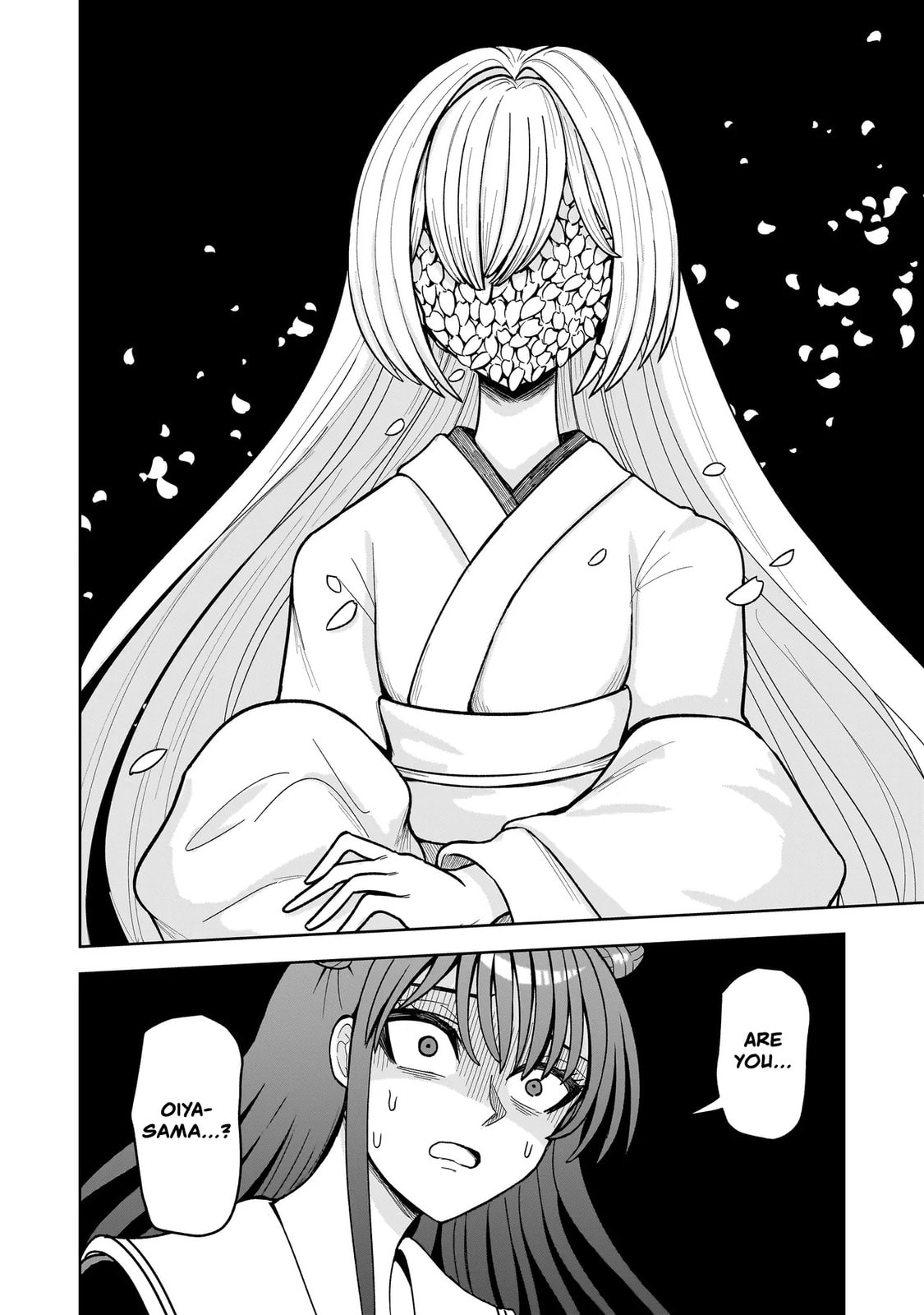 Kaiibu ~M-ken Y-shi no Kai Genshou ni Tsuite~ Chapter 21 page 19 - 