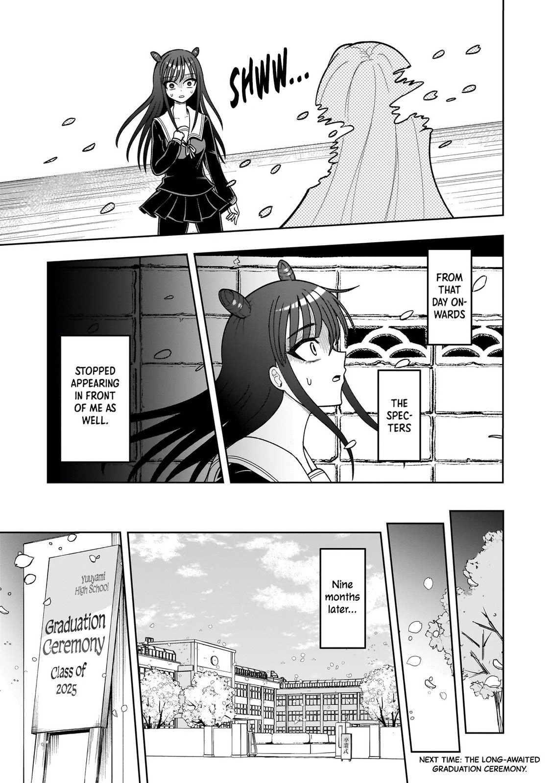 Kaiibu ~M-ken Y-shi no Kai Genshou ni Tsuite~ Chapter 21 page 20 - 