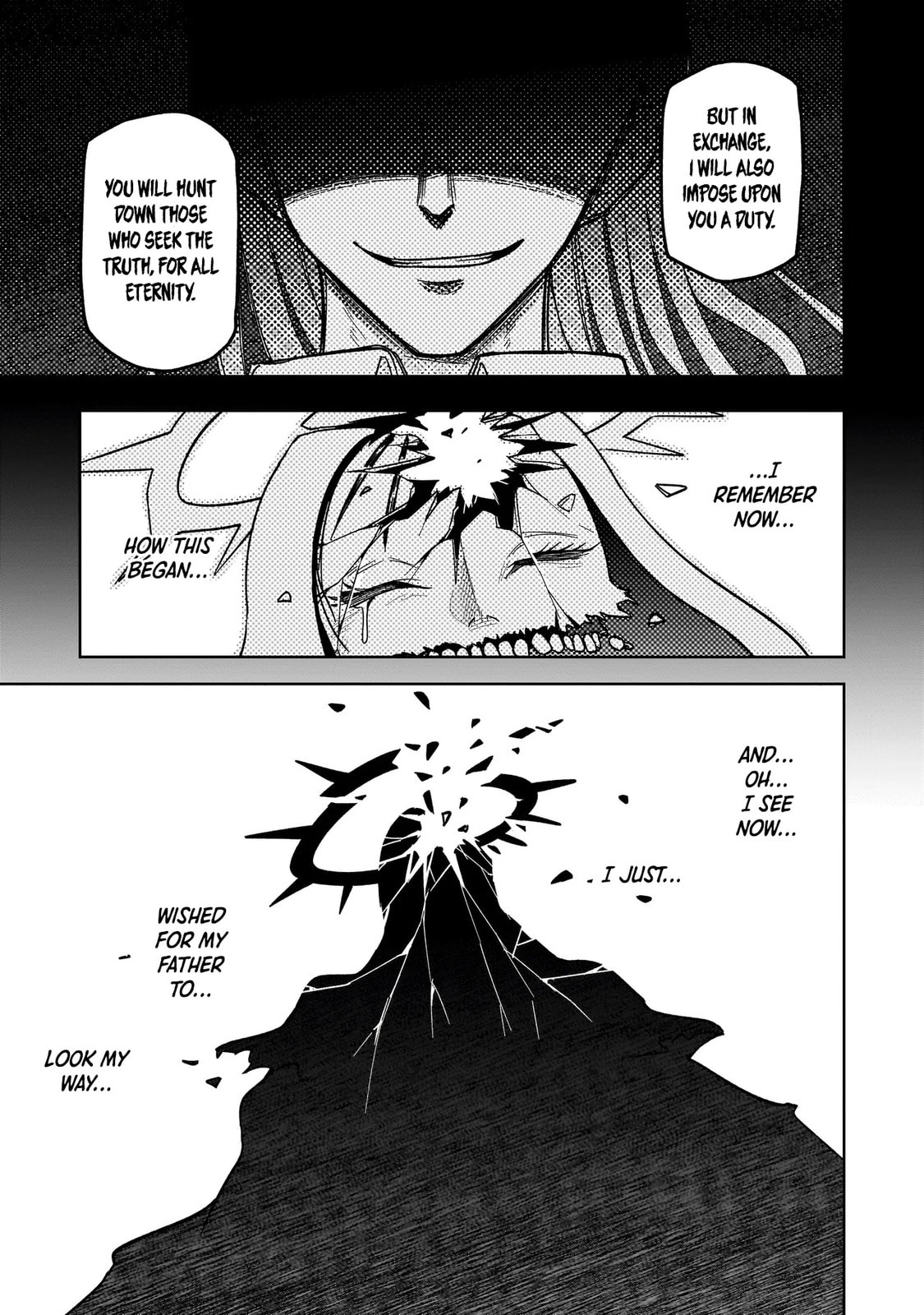 Kaiibu ~M-ken Y-shi no Kai Genshou ni Tsuite~ Chapter 21 page 3 - 
