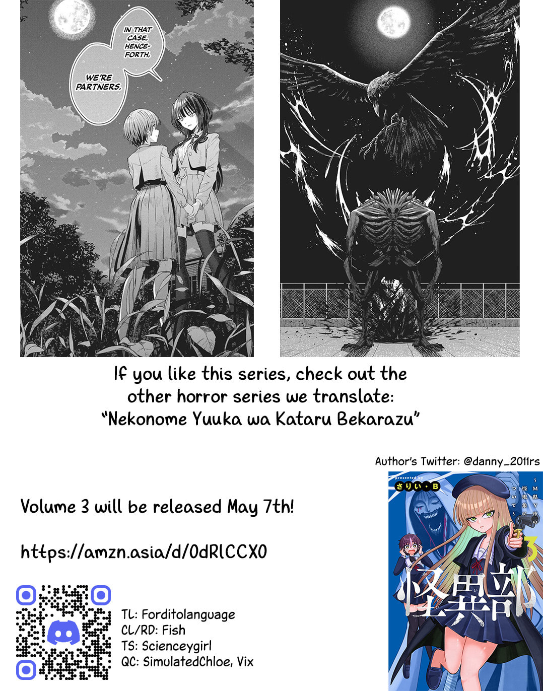 Kaiibu ~M-ken Y-shi no Kai Genshou ni Tsuite~ Chapter 21 page 21 - 