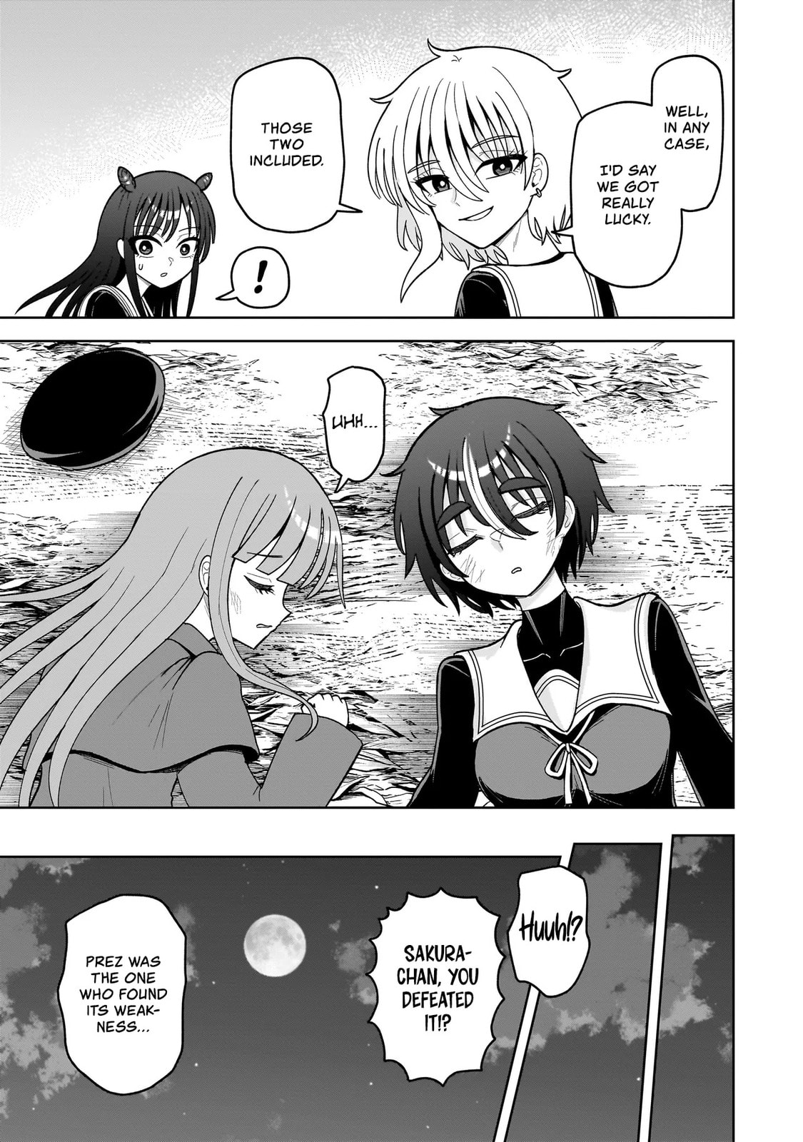 Kaiibu ~M-ken Y-shi no Kai Genshou ni Tsuite~ Chapter 21 page 5 - 