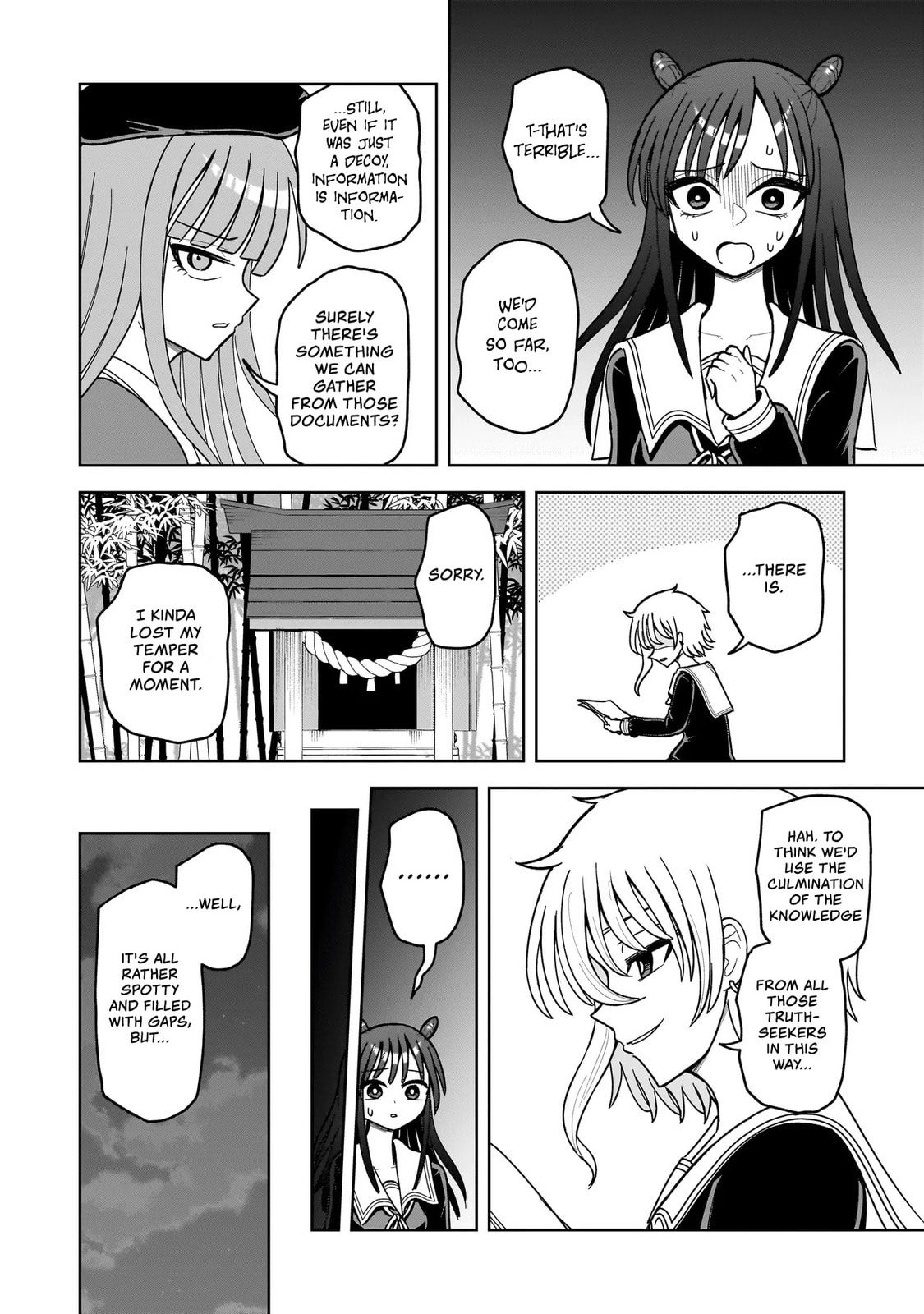 Kaiibu ~M-ken Y-shi no Kai Genshou ni Tsuite~ Chapter 21 page 8 - 