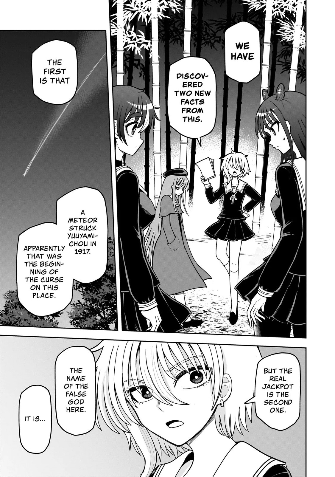 Kaiibu ~M-ken Y-shi no Kai Genshou ni Tsuite~ Chapter 21 page 9 - 