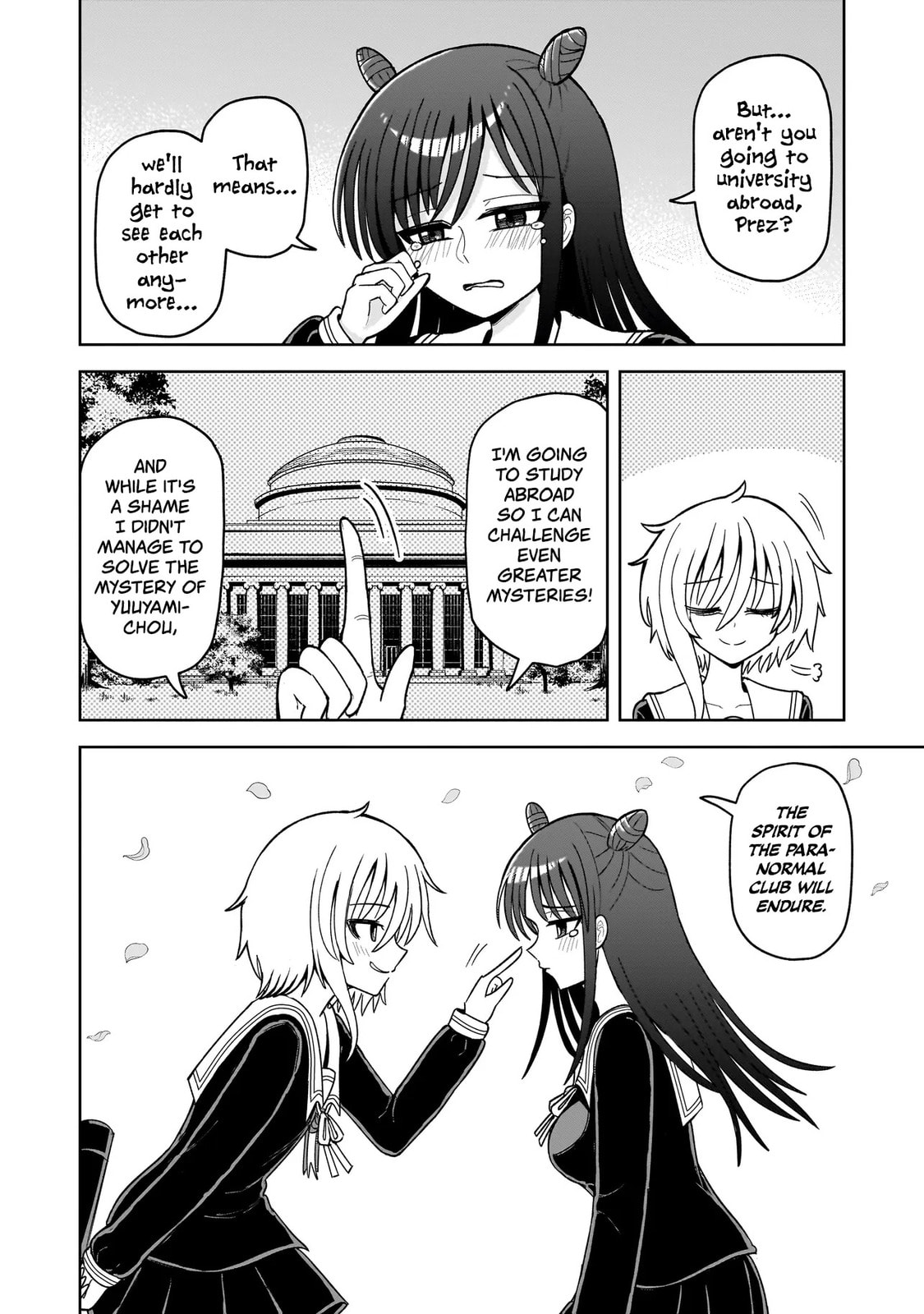 Kaiibu ~M-ken Y-shi no Kai Genshou ni Tsuite~ Chapter 22 page 2 - 