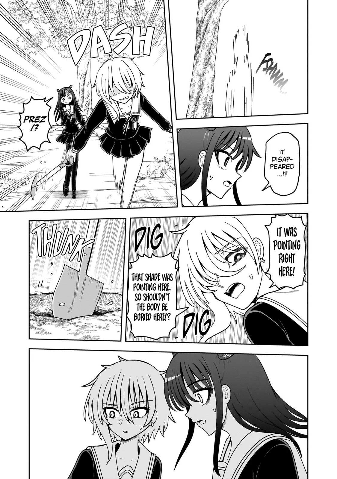 Kaiibu ~M-ken Y-shi no Kai Genshou ni Tsuite~ Chapter 22 page 11 - 