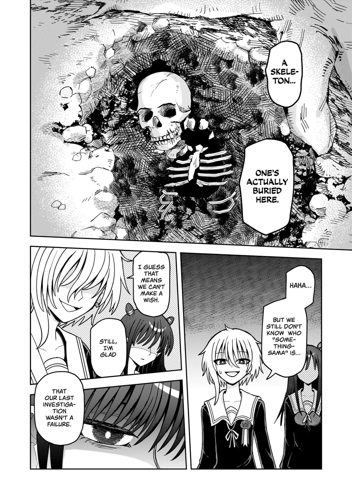 Kaiibu ~M-ken Y-shi no Kai Genshou ni Tsuite~ Chapter 22 page 12 - 