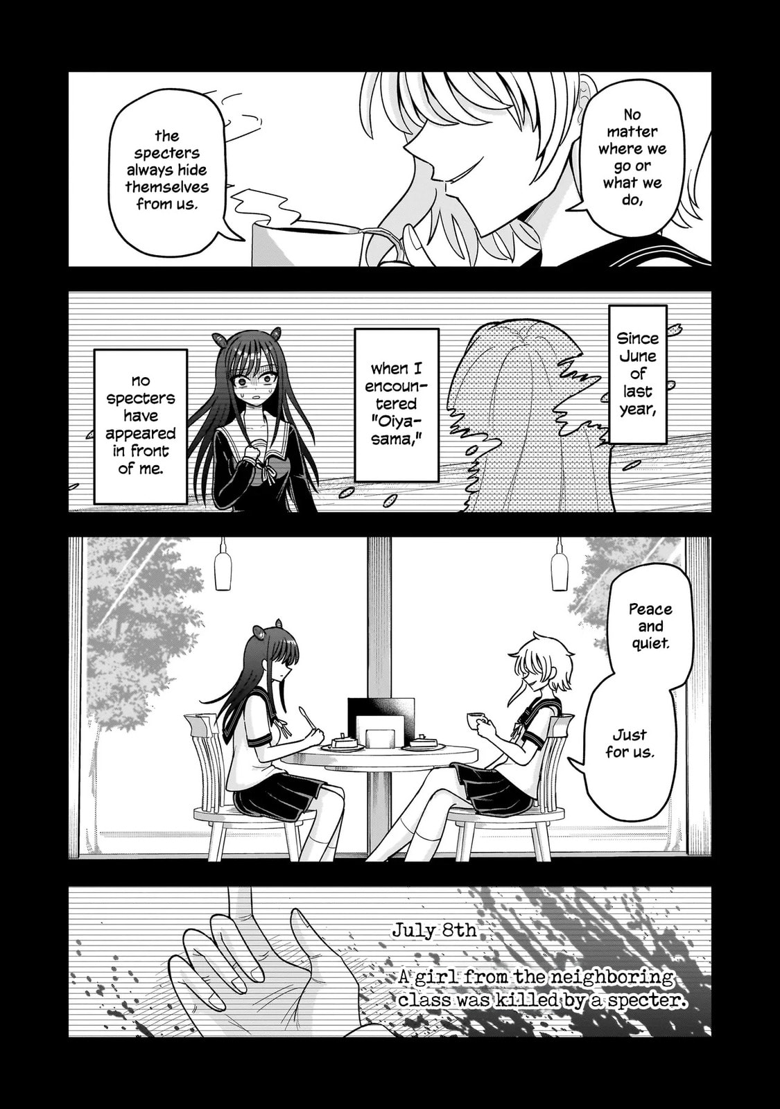 Kaiibu ~M-ken Y-shi no Kai Genshou ni Tsuite~ Chapter 22 page 14 - 