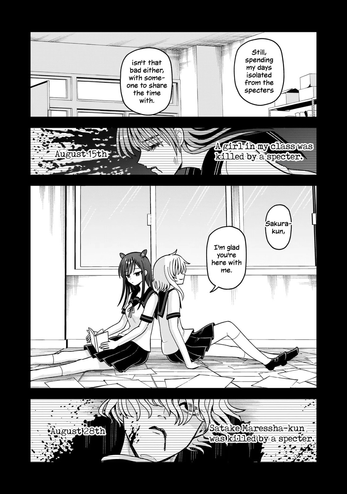 Kaiibu ~M-ken Y-shi no Kai Genshou ni Tsuite~ Chapter 22 page 15 - 