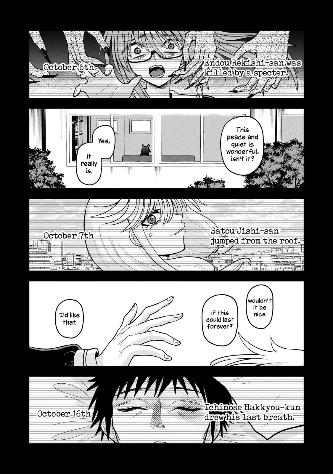 Kaiibu ~M-ken Y-shi no Kai Genshou ni Tsuite~ Chapter 22 page 16 - 