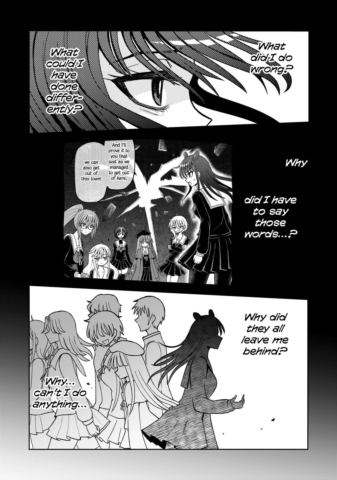 Kaiibu ~M-ken Y-shi no Kai Genshou ni Tsuite~ Chapter 22 page 20 - 