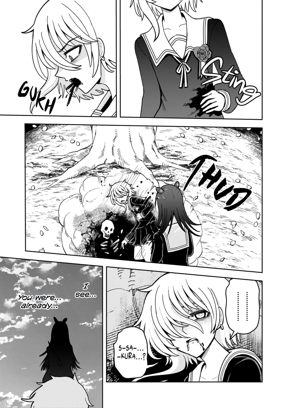 Kaiibu ~M-ken Y-shi no Kai Genshou ni Tsuite~ Chapter 22 page 23 - 