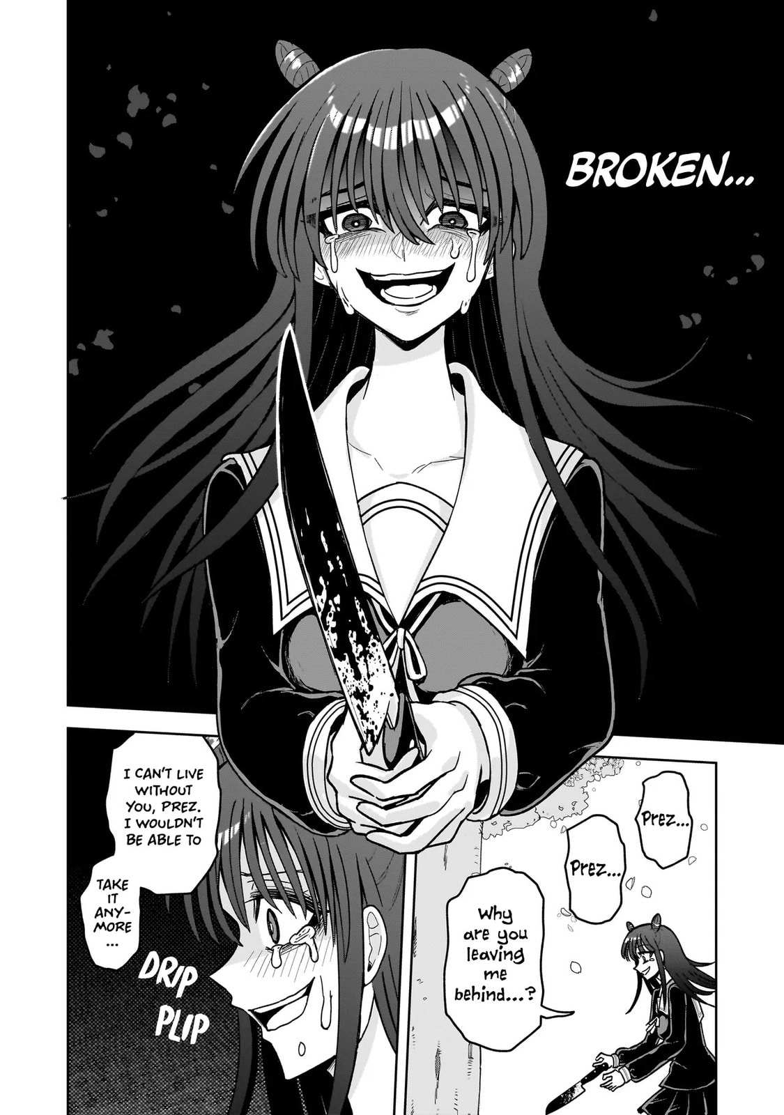 Kaiibu ~M-ken Y-shi no Kai Genshou ni Tsuite~ Chapter 22 page 24 - 